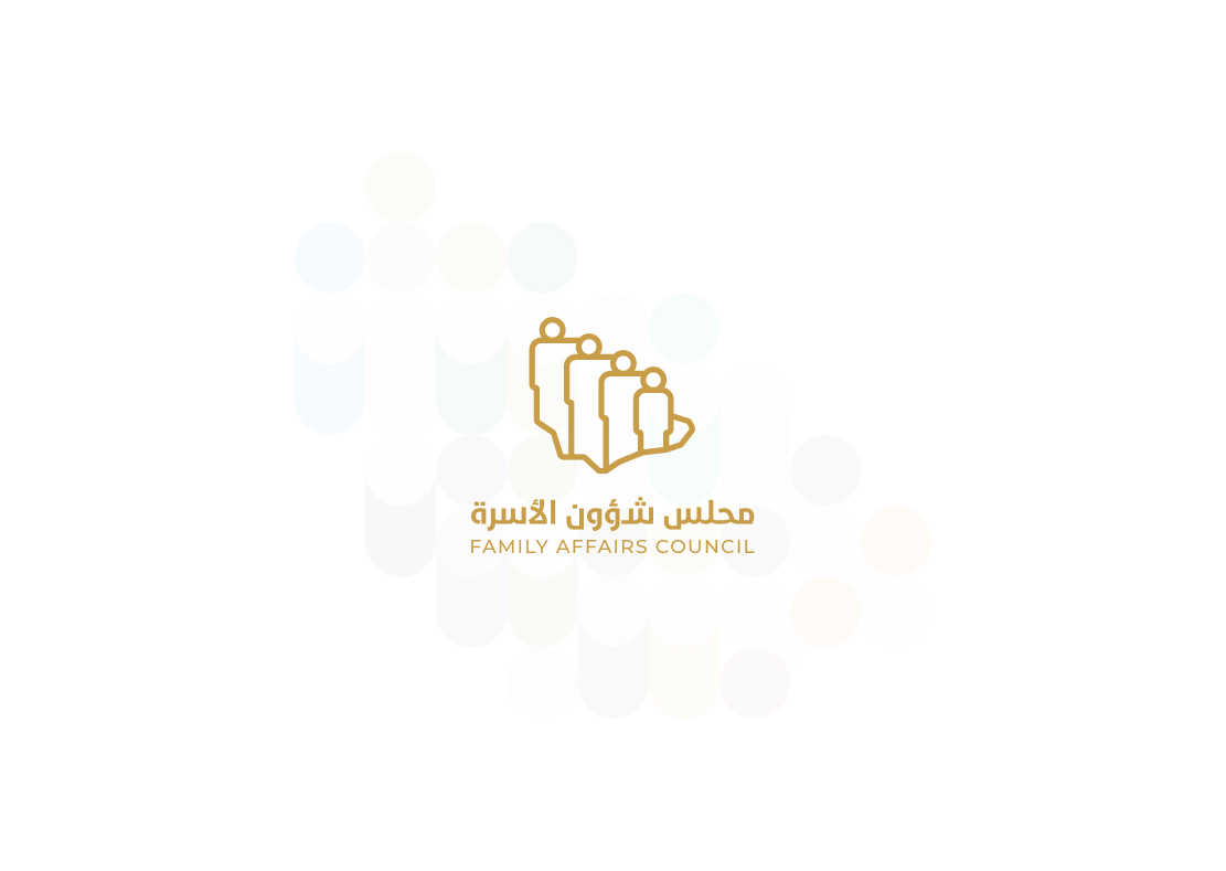 Family Affairs Council Financial and Administrative Regulations
