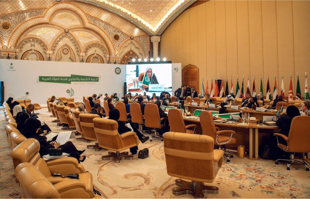 Saudi Arabia chairs the Arab Women’s Committee meeting in Riyadh