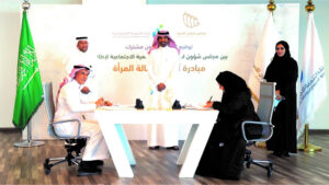 To launch the Women’s Tala Ideathon Initiative