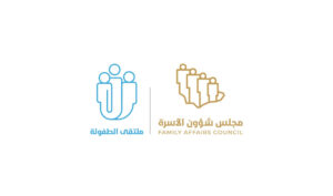 يبحث تأثيرات جائحة كورونا بـ”9″ أوراق عمل