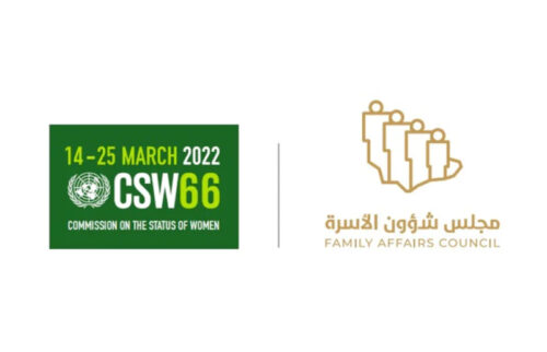 Saudi Arabia participates in the 66th session of the UN Commission on the Status of Women