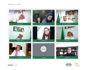 Family Affairs Council holds its regular meeting under the chairmanship of H.E. Minister of Human Resources and Social Development