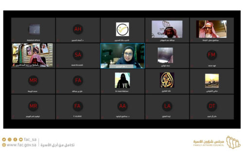 مجلس شؤون الأسرة ينفذ دورة تدريبية لتطوير أساليب أداء لجان المناطق