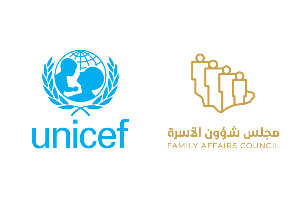 The Council and UNICEF Discuss the Scope of Work of the Joint Cooperation Program