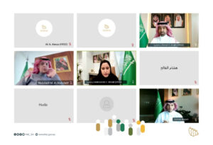 Minister of Human Resources chairs the Family Affairs Council meeting and emphasizes the importance of concerted efforts”