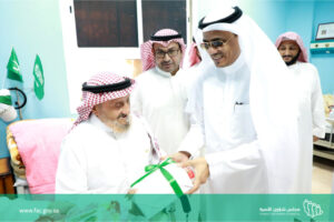 Family Affairs Committee in Jazan visits the home for the elderly