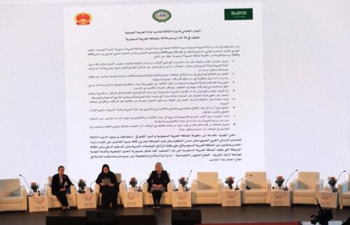 Closing Statement of the 3rd Session of the Arab-Chinese Women’s Forum