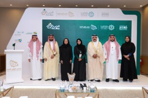 In cooperation with the Human Capacity Development Program, the Family Affairs Council launches the “Life is a Skill” campaign under the slogan “Distinguish with Skill”