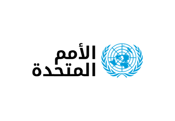 In recognition of its achievements in empowering women and promoting their rights, the Kingdom will chair the 69th session of the UN Commission on the Status of Women in 2025