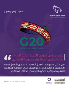 Women Empowerment in the Kingdom